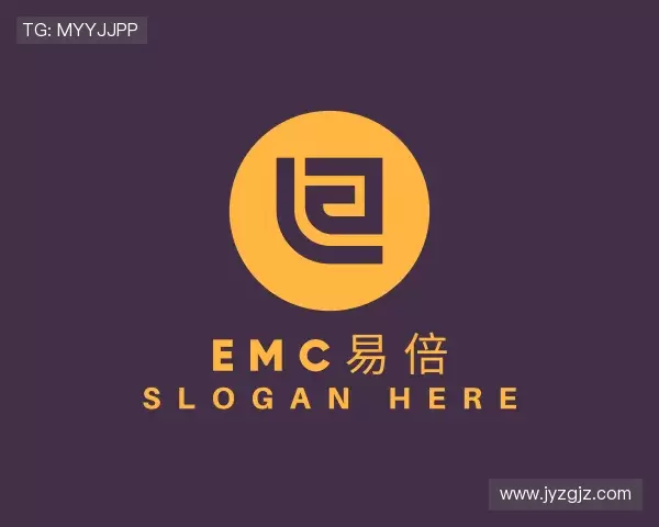 关于emc易倍